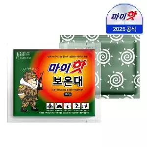 마이핫 보온대 핫팩 160g x 60팩