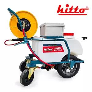2025 히토 최신형 HT-6000(50M) 호스릴형 60L 밀차식 충전분무기 호스 국산배터리 밧데리분무기