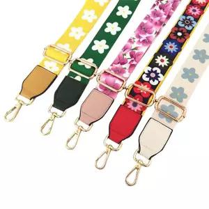 숄더크로스끈 스트랩 어깨끈 와이드스트랩 크로스끈 플라워패턴 레디백 숄더