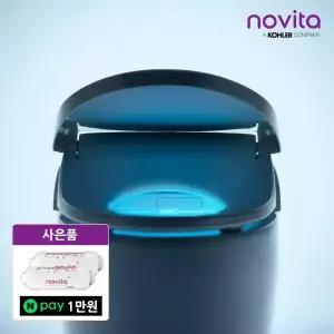 [리뷰N포인트적.립이벤트]노비타 더블 살균비데 방수 IPX7 리모컨형 BD-EHS8-010RA/BD-THS8-010RA 자가설치