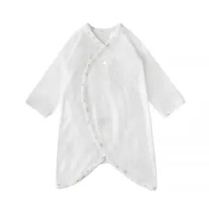 밍크뮤아뜰리에 26SS IV 쁘띠프룻모달배내가운 (3617000103) HJ