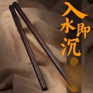 호신용 흑단 원목 지팡이 무술 수련용 휴대용 안전 스틱 봉술 태극권 훈련용 견고한 나무 소재