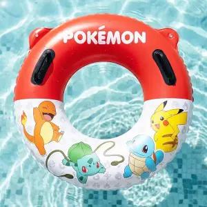 포켓몬스터 KC인증 어린이 호루라기 안전 손잡이튜브 75