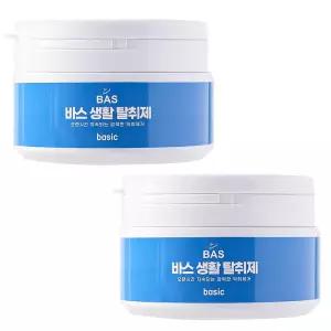 BAS 바스 생활 탈취제 2개 세트 대용량 고체형 자동차 실내 공기 담배냄새제거