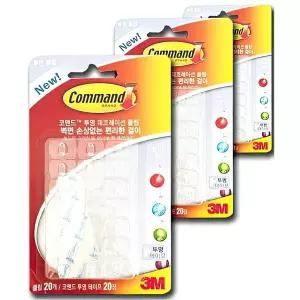 3M 792LFM06 투명 장식용 트리 전선 정리 고정 미니 클립 60P TV선 랜선 배선 타이