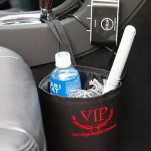 다용도 걸이 콘솔 봉투 수납함 쓰레기통 고리형 차량용 자동차 보관함 인테리어 휴지통 차량용 걸이형