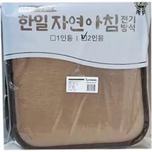 꾹상점3  디자인랜덤 일반 전기방석 2인 45x100cm