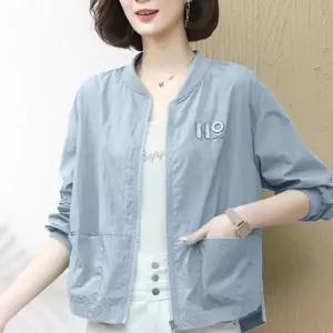 은창]바스락 레터링 윈드브레이커 바람막이 집업 점퍼 잠바 여름 후디 자켓 비치 수영복 봄 가을 아우터 여