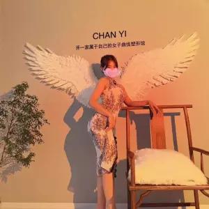 포토존벽장식 날개장식 골목길 여행 기념사진 프로필