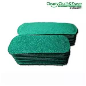 칠판지우개 이레이져 가죽패드(대) x 10개묶음