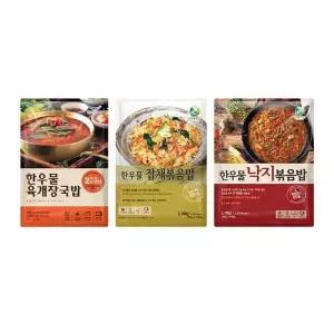 [셀러허브]한우물육개장국밥,잡채볶음밥,낙지볶음밥총5,700g (S45013787)