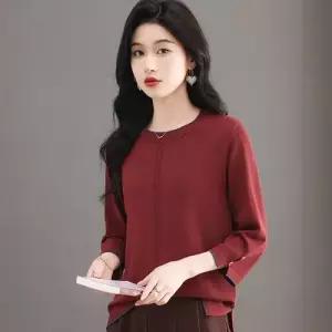 마이진 롱 니트 가을 여름 여친 루즈핏 셔츠 블라우스 반팔 티 봄옷 소매 얇은 상의 7부 ADOR1