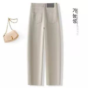 아브릴 바지 여성와이드청바지 연한컬러 커브 진 봄여름 루즈핏 일자 바나나 하이웨스트 슬림핏 낫 UNO1