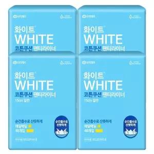 화이트 라이너 코튼쿠션 일반 48P X 4팩