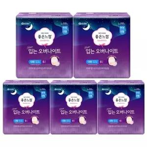 좋은느낌 입는 오버나이트 대형8p x5팩