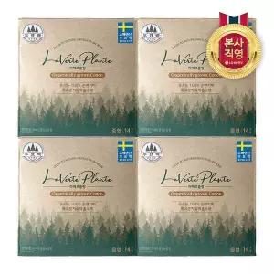 엘지생활건강 쏘피 바디피트 라베르플랑 중형 14P x 4팩