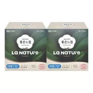 좋은느낌 라네이처 울트라슬림 대형 10p 2팩