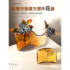 입체 유리 화병 컬러 장식용 모양 꽃꽂이 큐브 오브제 수경재배 인테리어