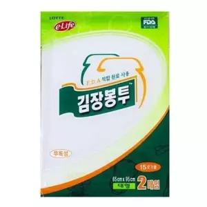 [반려] 롯데김장봉투 대 20매 김장비닐봉투 대형봉투