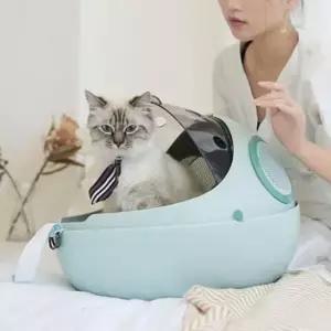 [반려] 고양이 에그쉘 이동가방 민트 반려묘 우주선 이동장