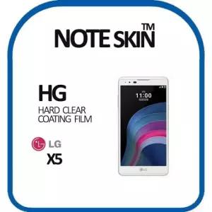 노트스킨 LG전자 X5 고광택 필름 - 벌크