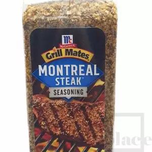 위플레이스 스테이크 시즈닝(822g 양고기시즈닝 양고기양념가루