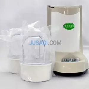 약국 약제실 알약 가루약 조제 분쇄기 믹서기 정제분쇄기 알약분쇄