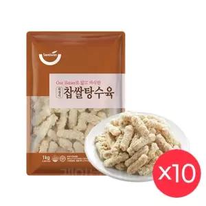 세미원 북경식 찹쌀탕수육 (소스미포함) 1박스 (1kg x 10개입) 냉동