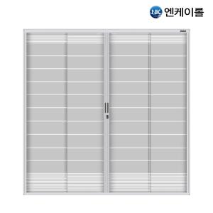 엔케이롤 현관방충망 현관문 롤방충망 아파트 베란다