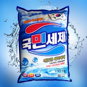 국민세제10kg/분말형/대용량