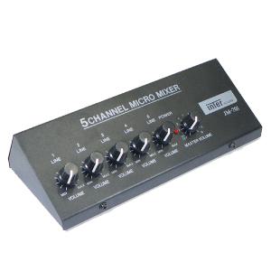 마이크믹서 마이크분배기 소형믹서 5CH