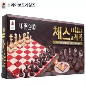 보드게임 체스 앤 체커 고전게임 접이식 게임판 학습
