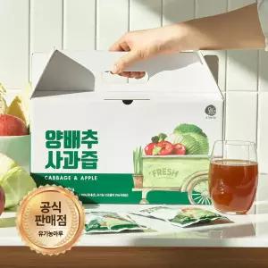 양배추사과즙 100ml x 30팩