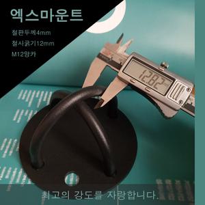 선수용 카키 TRX밴드 홈짐 밴드 TRX서스펜션 트레이너