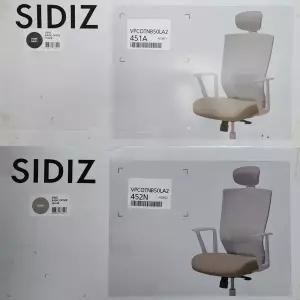 시디즈 베이직 사무용 의자 T50 LIGHT 코스트코