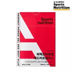 코오롱제약 스포츠뉴트리션 신제품 퍼펙트파워젤 레드비트 플러스 10포 에너지젤