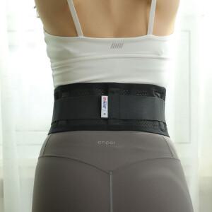 하이메디 얇은 허리보호대 의료용 폭좁은 척추 복대 헬스 밴드 지지대 미니파워벨트