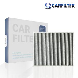 제네시스 EQ900 활성탄 자동차에어컨필터-OH119