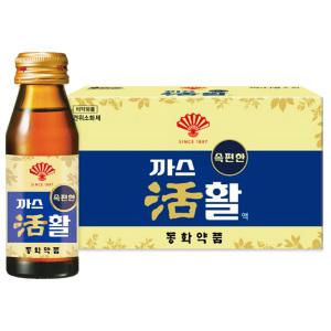 동화약품 까스활 75ml x 50병(하이가드 황사마스크포함)소화제/까스명수/활명수/위생천
