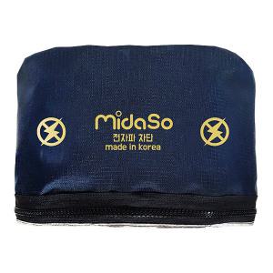 미다소 전자파차단 전기모자
