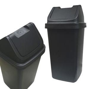 사각휴지통 40리터 100리터-블랙 대형 대용량 분리수거/BNL