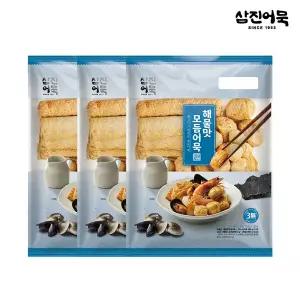 [삼진어묵] 해물모듬어묵 914g x 3개