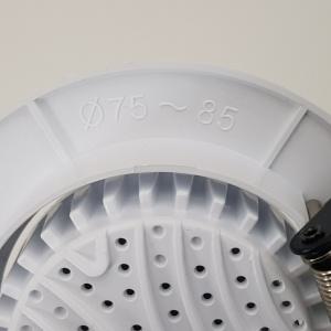 씨티오 LED MR16 일체형 5W 천정 매입등 타공치수 75파이 85파이