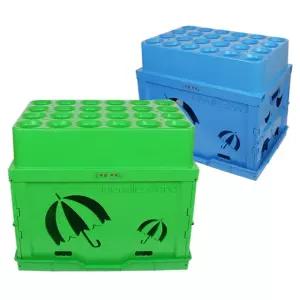 우산꽂이(매직24구) 대용량 접이식 우산보관함 관공서 식당 어린이집 유치원 초등학교