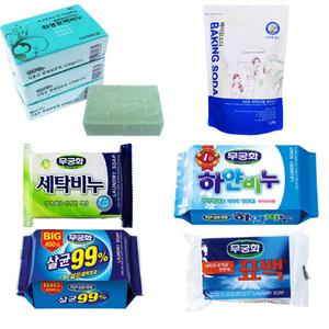 빨래비누 모음/세탁비누/표백/무궁화