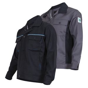 남성 면 작업복상의 점퍼 자켓 봄 가을 빅사이즈 잠바 사무실 춘추 근무복 단체복 안전복 건설 현장 노가다