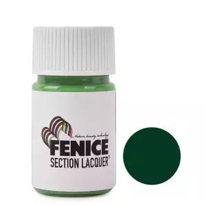 페니체 엣지코트 25ML - 636