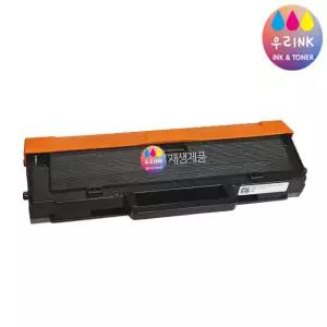 삼성 MLT-K200L/OP MLT-K200XL/OP 대용량 재생토너 SL-M2030 SL-M2030W SL-M2080 SL-M2033W SL-M2035W SL-M2083FW
