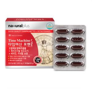 쏘팔메토 90캡슐 3개월분 1300mg 그라클라스 비아노스 트루포뮬러 맨즈텐 대청옥 대체