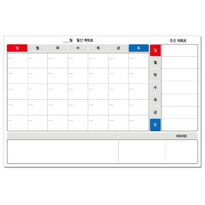 주,월간계획표 붙이는 화이트보드 화이트보드시트지 다양한 사이즈 월간계획표 월중행사표